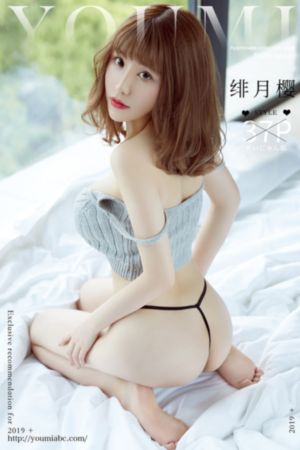 互换娇妻爽文100系列电影_HD高清在线