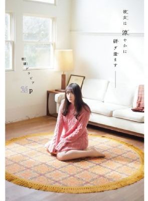 粉色视频免费观看_4K高清视频播放
